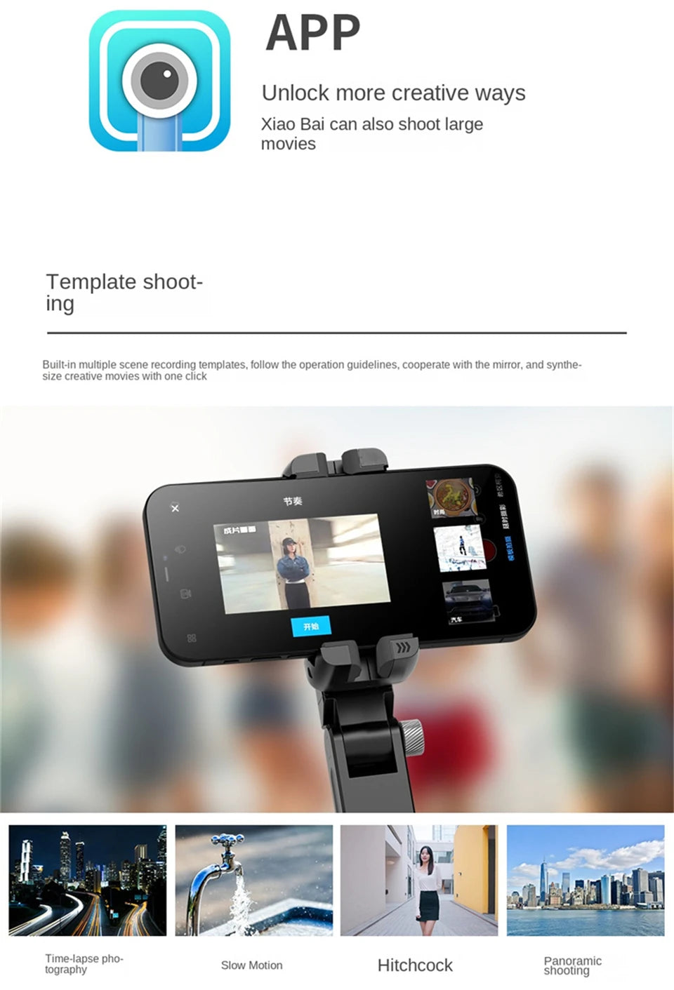 Selfie Stick Monopod With Bluetooth Shutter For Smartphone. FANGTUOSI 2024 NEW Gimbal Stabilizer Desktop Following Shooting Mode