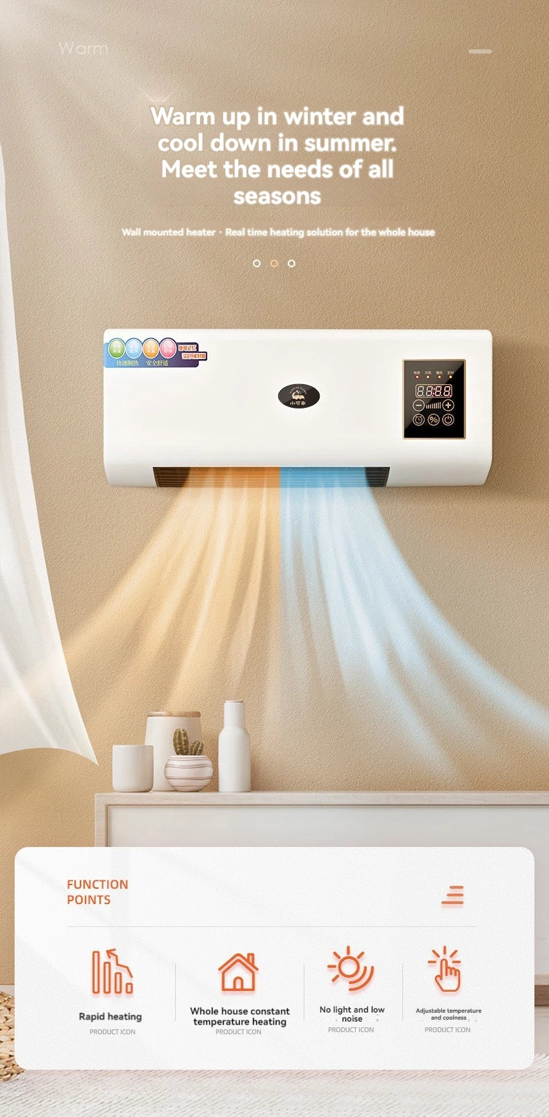 mobile small air conditioner, hot air blower, bathroom heater, household bedroom wall mounted electric heater, and heat